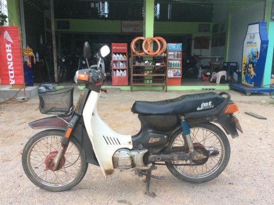 rc100 มีเล่มถูกๆ2900