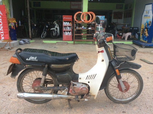 rc100 มีเล่มถูกๆ2900