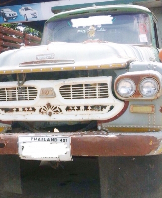 **255,000 บ.ต่อรอง/// 6ล้อหัวยาวดั้มดิน ISUZU-165แรง **ขาย ISUZU TX-165 แรง หัวยาว6ล้อดั้มดิน6ตัน ช่วงล่างใหญ่ๆ ISUZU TX 6BD1-165HP เครื่องเกียร์ดี แน่น 6BD1จอมอึด ไม่จุกจิก ช่วงล่างใหญ่ เฟืองท้ายNISSAN UD คัสซีดี สวย เก็บงานแล้ว แข็งแรง กระบะดั้มเหล็ก6ตั **255,000 บ.ต่อรอง/// 6ล้อหัวยาวดั้มดิน ISUZU-165แรง **ขาย ISUZU TX-165 แรง หัวยาว6ล้อดั้มดิน6ตัน ช่วงล่างใหญ่ๆ ISUZU TX 6BD1-165HP เครื่องเกียร์ดี แน่น 6BD1จอมอึด ไม่จุกจิก ช่วงล่างใหญ่ เฟืองท้ายNISSAN UD คัสซีดี สวย เก็บงานแล้ว แข็งแรง กระบะดั้มเหล็ก6ตั