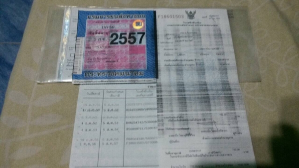 ขาย กระบะนิสสัน 720