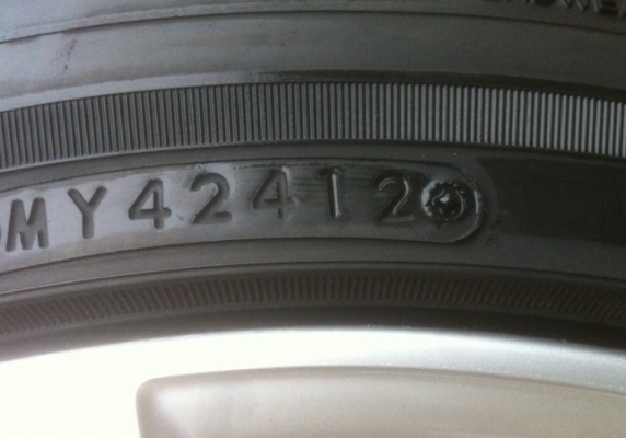 ยาง Bridgestone 235 35 19 ปี09 ดอกเต็มๆ