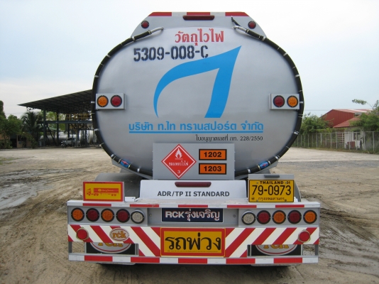 ขายแท็งค์น้ำมัน ขนาด 40,000 ลิตร  จำนวนช่อง 5 ช่อง   มี แป็น 2 ระดับ  8,000 / 7,000  ทุกช่อง