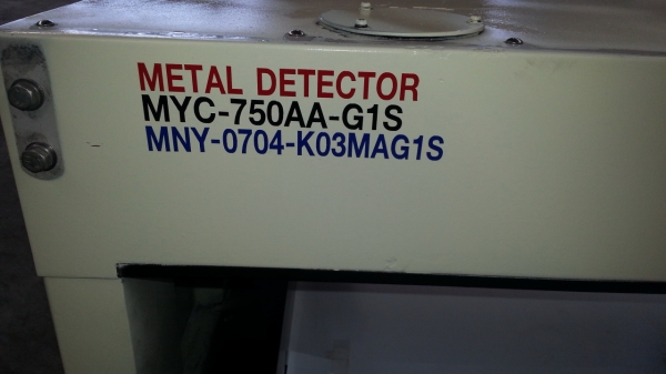 ขายเครื่องตรวจจับโลหะจำนวน 2 เครื่องพร้อมติดตั้งใช้งานได้ทันทีราคา เครื่องละ 200,000 บาท ขายเครื่องตรวจจับโลหะจำนวน 2 เครื่องพร้อมติดตั้งใช้งานได้ทันทีราคา เครื่องละ 200,000 บาท