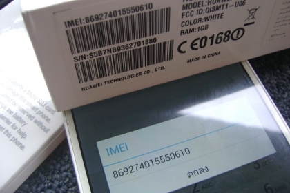 Huawei Ascend Mate 6.1 สภาพสวยๆ