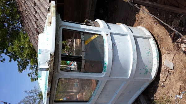 ขายกระโจมดูปลา