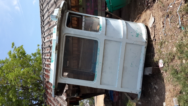 ขายกระโจมดูปลา