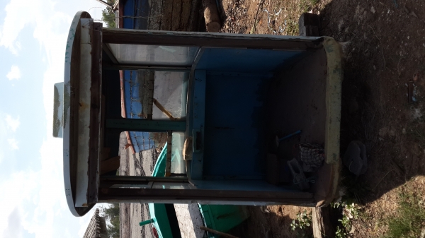 ขายกระโจมดูปลา