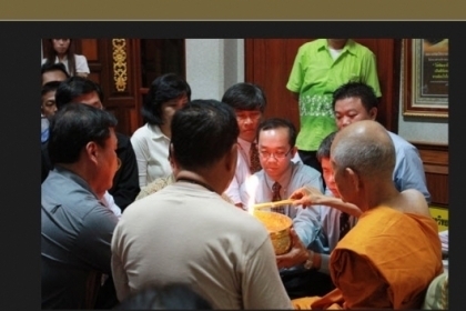 พระยอดธง หลวงพ่อคูณ รุ่นมหากุศล ปี2540 เนื้อนวะ