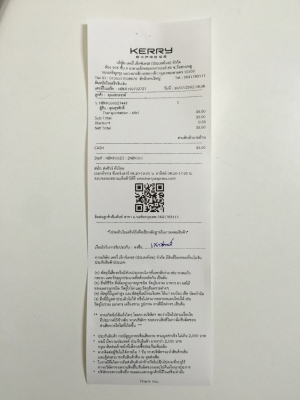 ขาย Network ยี่ห้อ CANTON แยกชิ้น 2 ทางรุ่น 3399 ขาย Network ยี่ห้อ CANTON แยกชิ้น 2 ทางรุ่น 3399