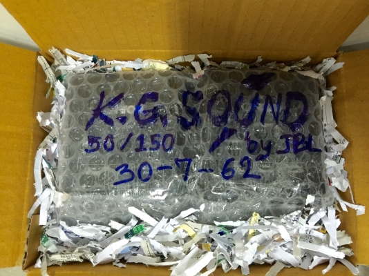 ขาย Network ยี่ห้อ CANTON แยกชิ้น 2 ทางรุ่น 3399 ขาย Network ยี่ห้อ CANTON แยกชิ้น 2 ทางรุ่น 3399