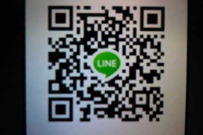 แหวนเงินมังกร 925