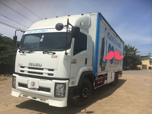 รถหกล้อตู้บรรทุกอีซูซุ FTR 240 แรงม้า ปี 54 สภาพสวยมาก พร้อมใช้งาน ทดลองขับได้ สนใจติดต่อ เอ็ม ที เจ รถหกล้อตู้บรรทุกอีซูซุ FTR 240 แรงม้า ปี 54 สภาพสวยมาก พร้อมใช้งาน ทดลองขับได้ สนใจติดต่อ เอ็ม ที เจ