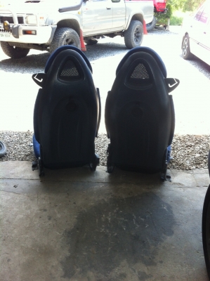 เบาะเก่าญี่ปุ่นสะภามดี