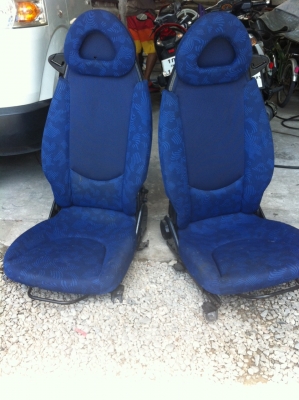 เบาะเก่าญี่ปุ่นสะภามดี