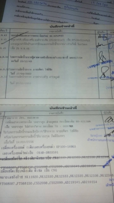 HINOหัวลากFM221เครื่อง320แรง ก๊าชcig