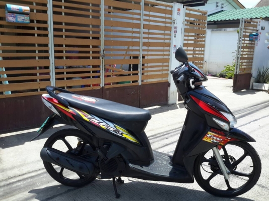 คลิกคาร์บูปี51