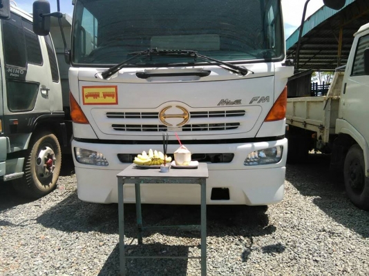 HINO MAGA FM