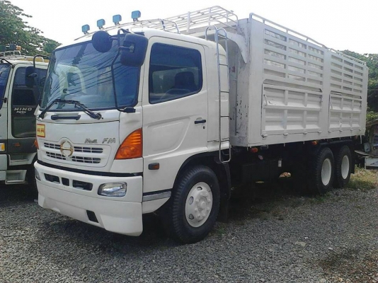 HINO MAGA FM