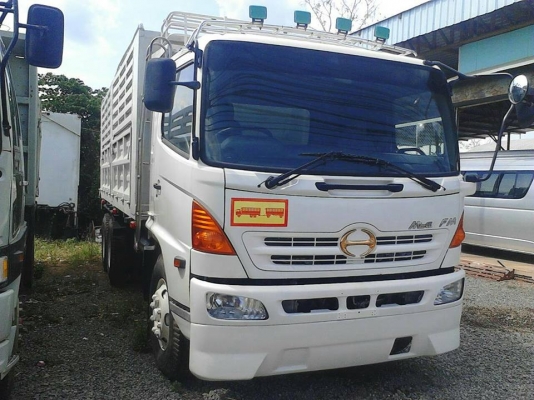 HINO MAGA FM