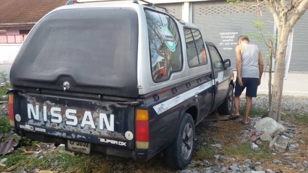 Big M TDฝาขาว