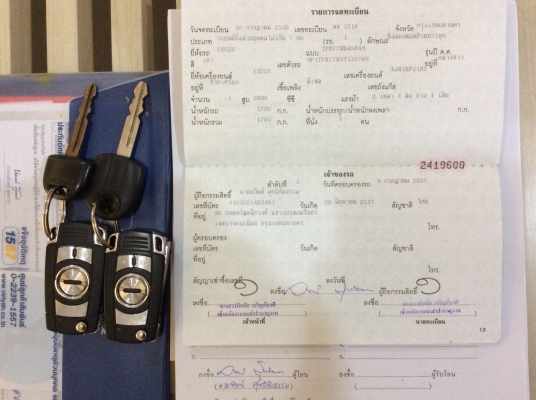 ขายรถกระบะ อีซูซุ ดีแม็ก 4ประตูตัวท็อป ปี03เครื่อง 3.0 เทอร์โบ เกียร์ออโต้ เพาเวอร์ ไฟฟ้าทั้งคัน airbag2ใบ/เบรคabs ภายในสวยเดิมๆแอร์เย็นฉ่ำ วิทยุCD ตัวถังเดิมๆห้องเครื่องเดิมๆสีเงาบางมีริ้วรอยบ้าง คัสซีดีไม่ผุ เครื่องแน่น เกียร์ดี รถขับดี ใช้งานได้เลยครับ