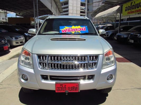 ขายMU7 ตัวท้อป ปี2008 รถสวยไม่มีชน ออกรถ20,000 ผ่อน9,XXX / 6ปี สนใจติดต่อ 080-604-8422 ปุ้ย ขายMU7 ตัวท้อป ปี2008 รถสวยไม่มีชน ออกรถ20,000 ผ่อน9,XXX / 6ปี สนใจติดต่อ 080-604-8422 ปุ้ย