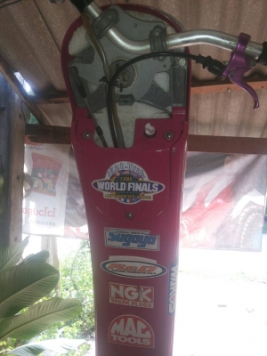 เพื่อนฝากขายเรือยืน คาวา 750