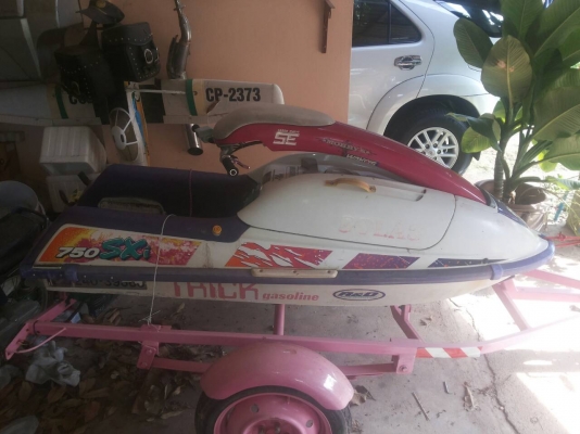 เพื่อนฝากขายเรือยืน คาวา 750