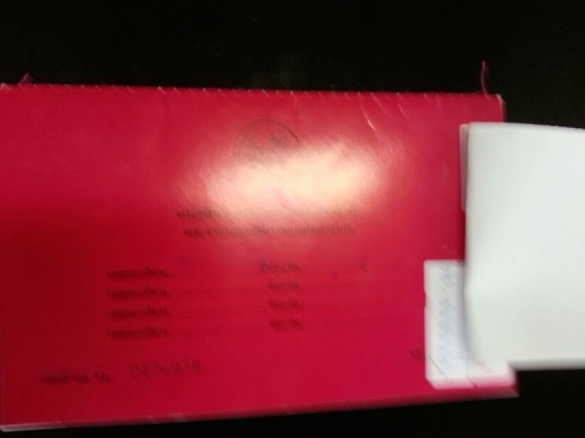 รถฮีโน่ 6 ล้อดั้ม 175 แรงม้า. ปี 54 ( รถวิ่ง 18x,xxx กว่า กม. ) สนใจติดต่อ 081 - 6079515 รถฮีโน่ 6 ล้อดั้ม 175 แรงม้า. ปี 54 ( รถวิ่ง 18x,xxx กว่า กม. ) สนใจติดต่อ 081 - 6079515