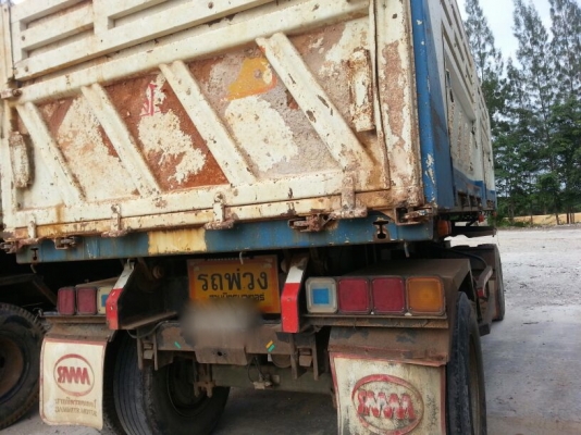 ขายหางพ่วง สามมิต 2 เพลา. ปี 53 สนใจติดต่อ 081 - 6079515 ขายหางพ่วง สามมิต 2 เพลา. ปี 53 สนใจติดต่อ 081 - 6079515