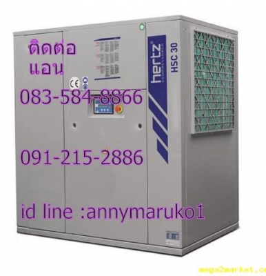ขายปั้มลมสกรู 0835848866  091 215 2886  air dryer  ถังพักลม ซ่อม เช่า ขายอะไหล่ปั้มลมฯลฯ chiller cooling tower