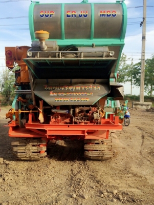 ไทยเจริญการช่าง