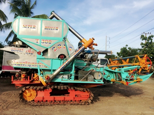 ไทยเจริญการช่าง