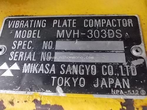 เครื่องตบดิน MIKASA MVH-303DS รหัสสินค้า : 80802855 Line ID: nihonmono หรือเพิ่มเติมไดที่ www.nihonmono.com เครื่องตบดิน MIKASA MVH-303DS รหัสสินค้า : 80802855 Line ID: nihonmono หรือเพิ่มเติมไดที่ www.nihonmono.com