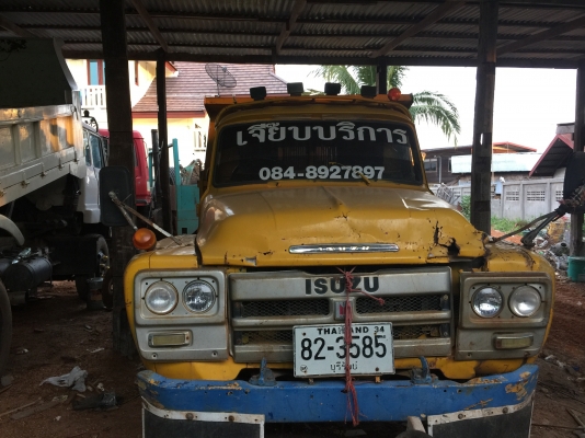 ดัมพ์หัวยาวแรงๆราคาเบาๆ ดัมพ์หัวยาวแรงๆราคาเบาๆ