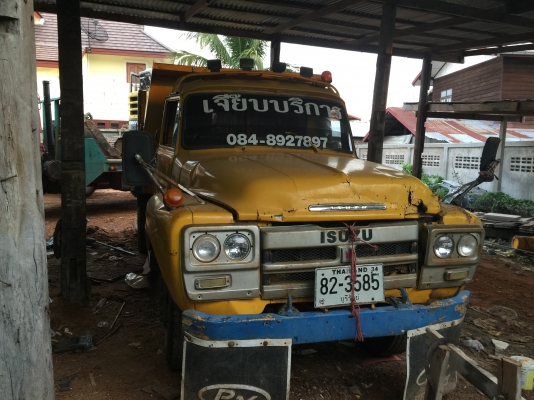 ดัมพ์หัวยาวแรงๆราคาเบาๆ