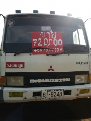 ขายรถสิบล้อ