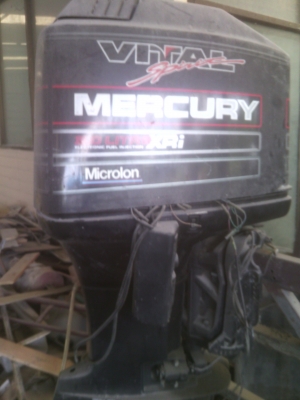 เครื่องเรือ