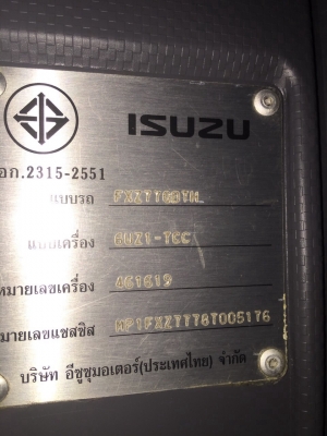 ขายรถ10ล้อดั้มพ์ ISUZU FXZ770DTH 360แรงม้า ปี56 สวยเดิม สนใจโทร 081-970-1072