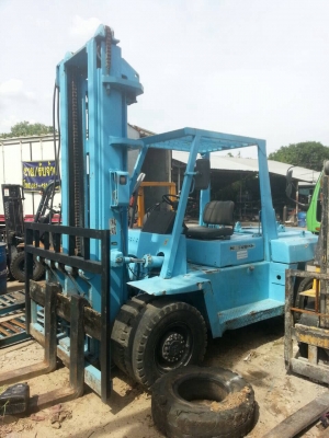 ขายด่วน