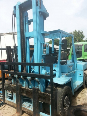 ขายด่วน