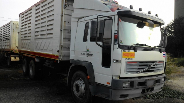 ขายแม่ ลูกพว่งสามคาน รถน้ำมัน