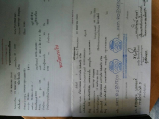 หกล้อ HiINO FD195แรง สภาพสวยพร้อมใช้งาน ทะเบียนพร้อมโอน ราคาเบาๆ