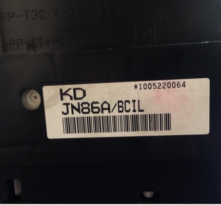 ไมล์มืด Nissan Teana สภาพใหม่มาก