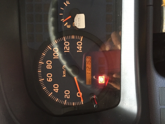 FC9Jเครื่อง175แรง ยาว6.5ม. ปี53ก ม112200 FC9Jเครื่อง175แรง ยาว6.5ม. ปี53ก ม112200