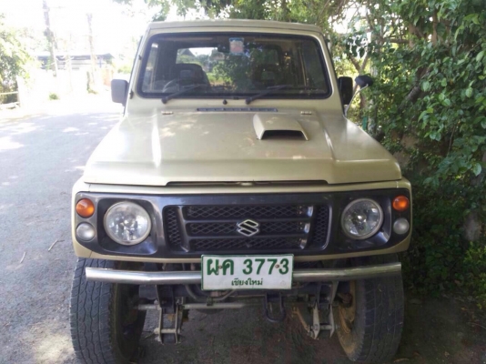 คาริเบี้ยน ปี47