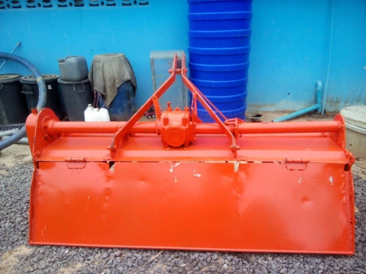 โลตารี่โฮเวิดส์ 2.20m พร้อมใช้