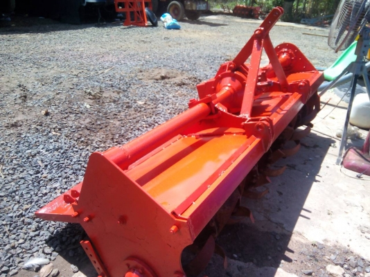 โลตารี่โฮเวิดส์ 2.20m พร้อมใช้