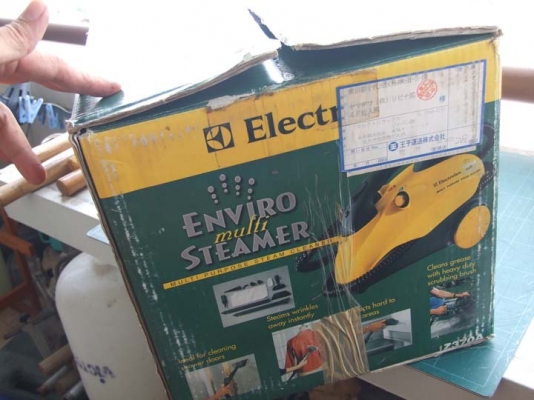 ขาย เครื่องฉีดพ่นไอน้ำ Electrolux Model : Z370A