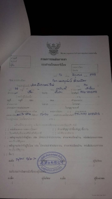 10ล้อ2เพลา240แรง..หัวคัสซี เกียร์ฟุลเลอร์...เครื่องดี คัสซีสวบ ช่วงล่างสวย